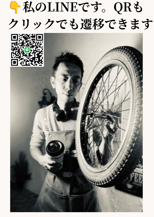 Screenshot from 2026-02-03 18-08-51