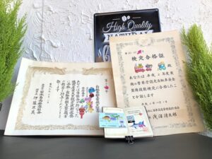 caba1fe1aed5204ce8a08c6885ededf5